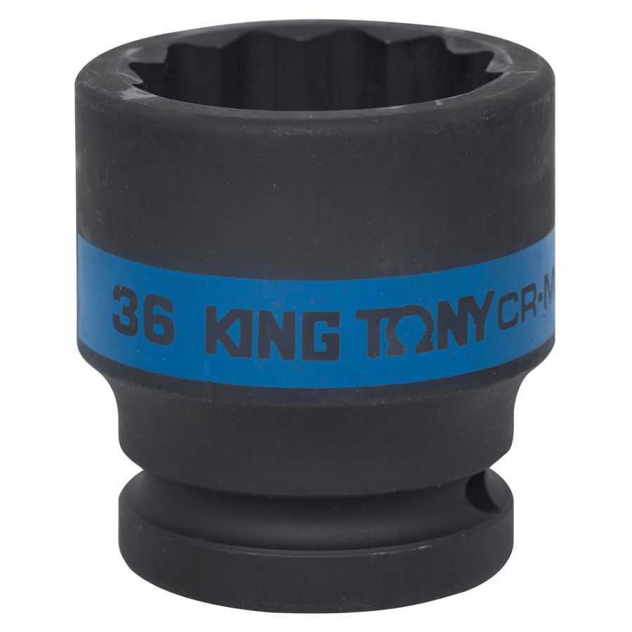 Головка торцевая ударная двенадцатигранная 3/4", 36 мм KING TONY 653036M Торцевые головки ударные фото, изображение