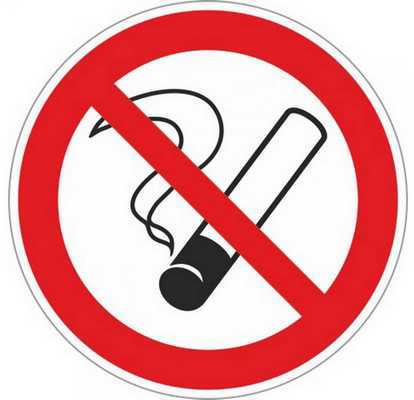 P01 Запрещается курить Запрещающие знаки фото, изображение
