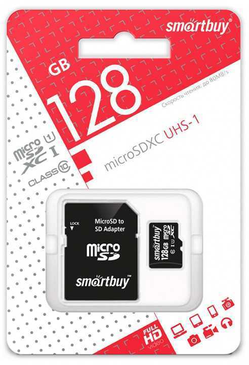 Карта памяти SmartBuy microSDXC Class 10 UHS-I U1 128GB + SD adapter HDD диски, SD карты фото, изображение