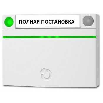 Jablotron JA-112E СНЯТОЕ фото, изображение