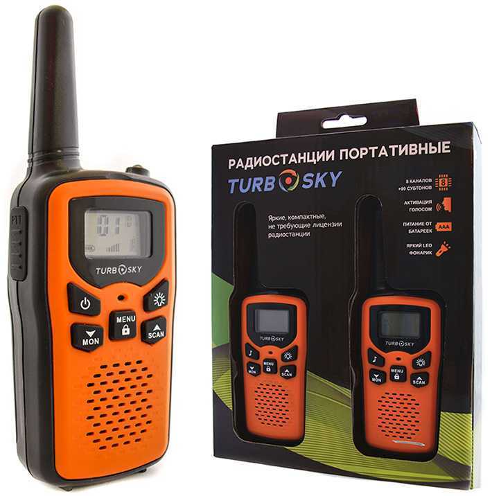 TurboSky T25 Orange Радиостанции фото, изображение