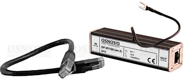 OSNOVO SP-IP/100(ver2) Устройства грозозащиты фото, изображение