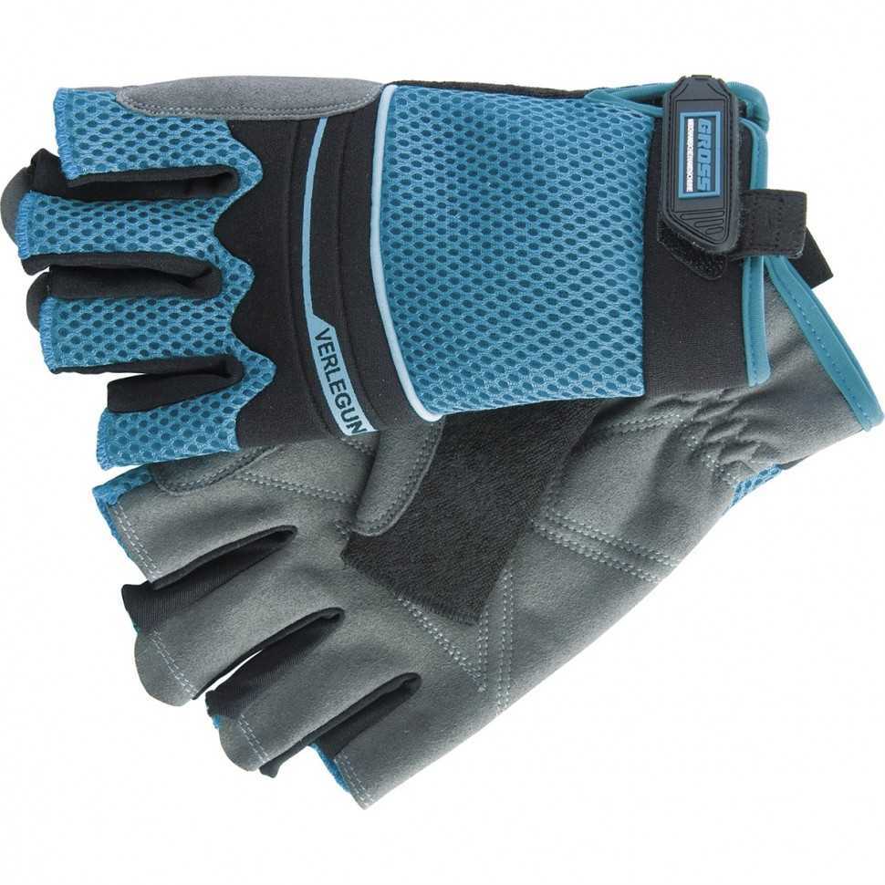 Перчатки комбинированные облегченные, открытые пальцы, AKTIV, L Gross Средства защиты рук фото, изображение