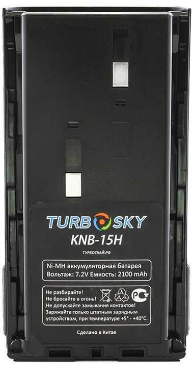 TurboSky KNB-15H (KNB 15-H) Аккумуляторы для радиостанций фото, изображение